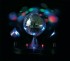 LED zrcadlov koule McCrypt