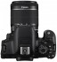 EOS 700D + 18-55 IS STM fotoapart Canon