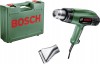 Bosch UniversalHeat 600 horkovzdun pistole 50-600 C + tryska + kufr
