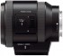 SELP-18200 objektiv 18-200mm f3.5-6.3 OSS Sony