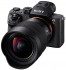SEL1224G FE 12-24mm f/4.0 G  irokohl kompaktn objektiv Sony 
