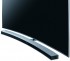 HW-J6001 Curved 6.1 soundbar stbrn Samsung