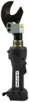 Cimco 103004 CimCut 32 F hydraulick nky na kabely 18 V (Ø 32 mm, bez aku)