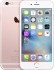 iPhone 6S 64GB gold smartphone Apple