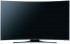 UE55HU7200 zakiven televize ULTRA HD Smart LED Samsung