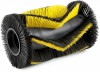 Krcher standardn zametac vlec 4.762-430.0