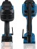 Bosch GNH 18V-50 M aku hebkovaka bez aku 0601482400