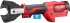 Milwaukee M18 ONEHCC-0C CU/AL- SET aku hydraulick klet na kabely bez aku + kufr 4933464300
