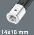 Wera 075654 momentov� kl�� Click-Torque X 4 pro n�str�n� n�stroje 14x18 mm (40 - 200 Nm), 05075654001