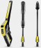 Krcher K 5 Compact Home vysokotlak isti 1.324-709.0