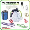 PCW5000-A benznov lesn pitahovac navijk - sada Portable Winch