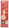 Milwaukee vodov�ha TORPEDO s hranolovou libelou 250 mm, 4932459096