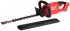 Milwaukee M18 FHET45-0 aku nky na iv plot 45 cm (bez aku) 4933493293