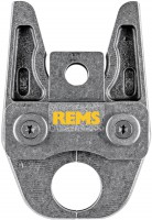 Rems 570925 lisovac elist VP 32