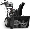 BM1227SE snhov frza dvoustupov benznov Briggs & Stratton