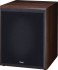 Magnat Monitor Supreme Sub 302 A mocca