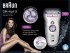 Silk-pil 9 9961 Skin Spa epiltor Braun