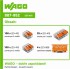 Wago 887-952 sada krabicov�ch svorek v L-BOXX Mini, 229 ks