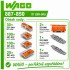 Wago 887-850 sada spojovac�ch svorek v L-BOXX Mini 4 mm², 259 d�l�
