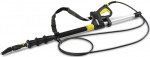 K�rcher teleskopick� pracovn� n�stavec 2.642-347.0