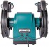 Makita GB801 dvoukotouov bruska