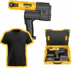 REMS Akku-Press E 22V ACC B-P 576017 L-Boxx lis na trubky 32 kN (576X12 Set) + triko 30 let