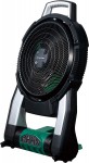 HIKOKI UF18DSALL0Z aku ventiltor 18V bez akumultoru a nabjeky