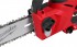 Milwaukee M18 FHS20-0 aku �et�zov� pro�ez�vac� pila HATCHET™ 20 cm bez aku, 4933480117