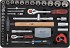 KS Tools 911.0727 sada n��ad� v kufru 127-d�ln�, 1/4“ a 1/2“ + Alu kufr