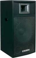 Aktivn reprobox PA 12/2A, 120 dB, 200/300 W Mc Crypt