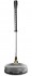 Krcher FR Classic isti ploch 2.643-494.0