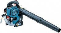 BHX2501 benz�nov� ofukova� 4-takt Makita