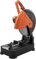 Vevor 2800 W pokosov pila na kov pro ezn za sucha 355 mm