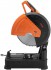 Vevor 2800 W pokosov pila na kov pro ezn za sucha 355 mm