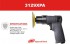 Ingersoll Rand 3129XPA pneumatick� mini le�ti�ka a bruska