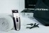 MC4842 sada pro sthn vlas a vous + kufk Grundig