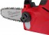 Milwaukee M18 FHS20-552 aku �et�zov� pro�ez�vac� pila HATCHET™ 20 cm 2�5,5 Ah + nab�je�ka, 4933480118