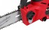 Milwaukee M18 FHS20-552 aku �et�zov� pro�ez�vac� pila HATCHET™ 20 cm 2�5,5 Ah + nab�je�ka, 4933480118