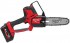 Milwaukee M18 FHS20-552 aku proezvac pila 2x 5.5 Ah, 4933480118