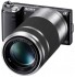 NEX-5NY digitln fotoapart Sony