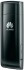 E392 USB modem LTE 100 Mbit/s + antnn konektor Huawei