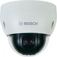 F01U247528 venkovn dome kamera, 600 TVL, 6,35 mm Double Scan Super HAD CCD II Bosch