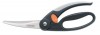 859975 nky kuchask Fiskars