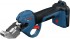 Bosch GPC18V-32P Professional aku n��ky na trubky 18V v L-BOXX, bez aku, 06019S2001