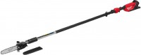 Milwaukee M18 FTPS30-121 aku teleskopick vyvtvovac pila 30 cm, 1x 12Ah, 4933499227