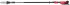 Milwaukee M18 FTPS30-121 aku teleskopick vyvtvovac pila 30 cm, 1x 12Ah, 4933499227