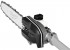 Milwaukee M18 FTPS30-121 aku teleskopick vyvtvovac pila 30 cm, 1x 12Ah, 4933499227