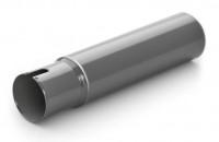 K�rcher vnit�n� ku�el koncovky 9.981-256.0 