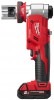 Milwaukee M18 HKP-201CA hydraulick drova 18 V, 2.0 Ah Li-ion 4933451204