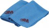 3M vysoce inn utrka 2011 360x320 mm modr, FN-5100-4691-8
